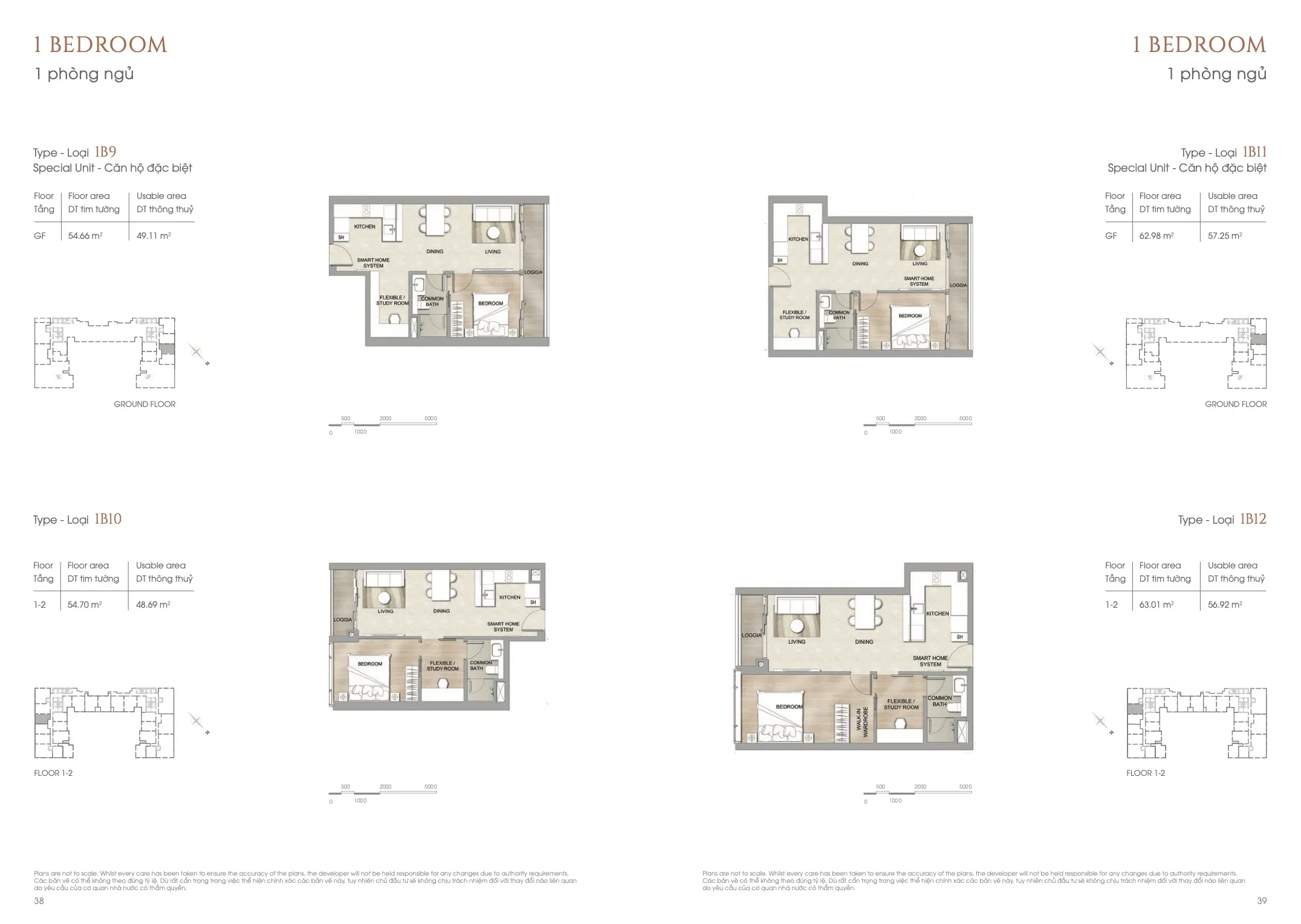 Layout Can Ho 1 Phong Ngu The Marq Quan 1 3