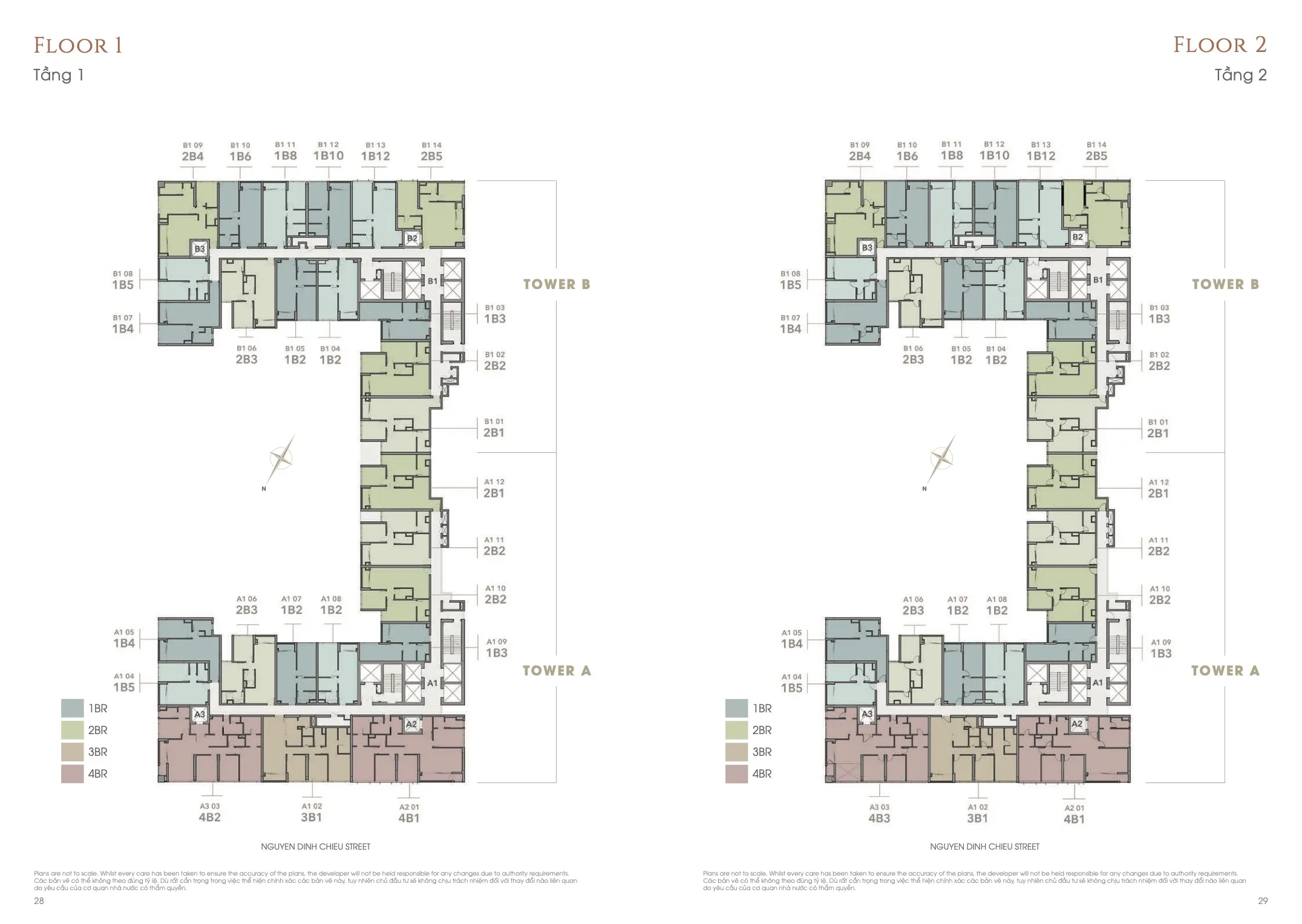 mặt bằng Layout căn hộ The Marq Quận 1 Tầng 1-2